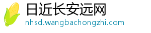 科瓦西奇：对皇马5分钟丢2球不是战术问题每个人都该照照镜子-日近长安远网